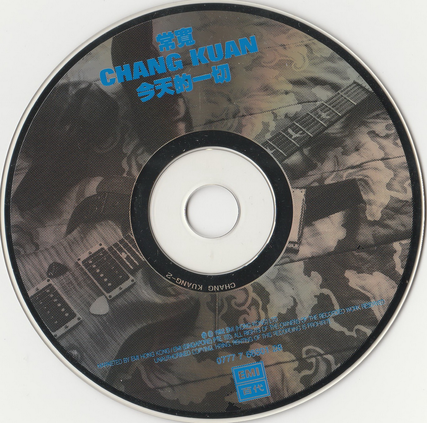 disc.jpg
