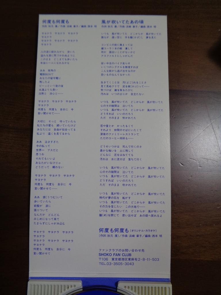 m85152445182_3.jpg
