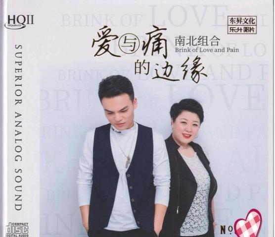 360截图20250710094541613.jpg