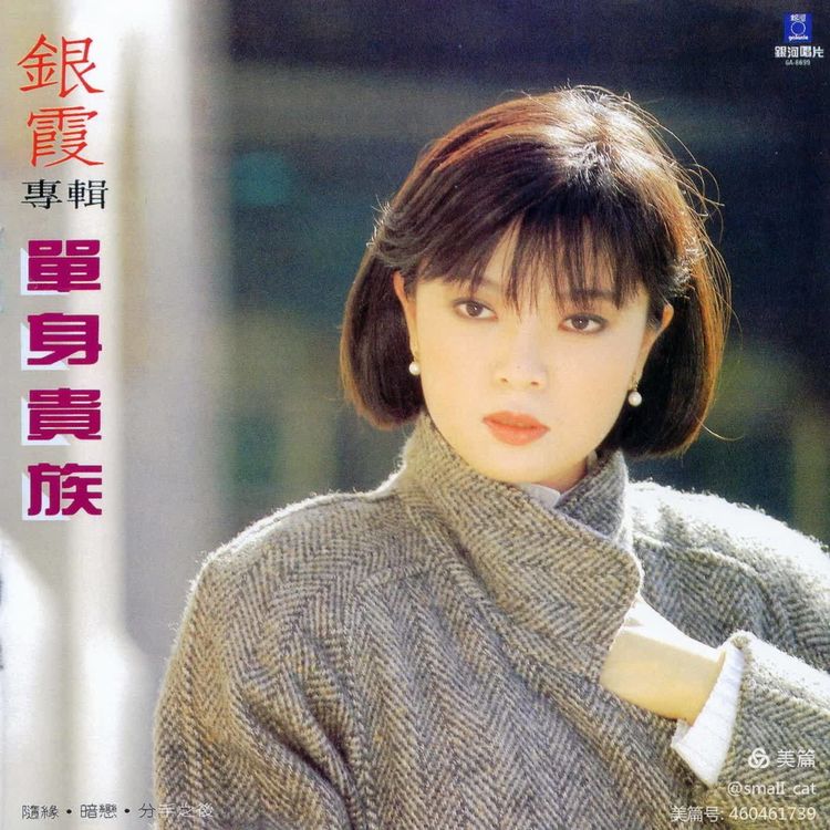 beb90739ae8761a6229b43e0e9f4778fmpand.jpg