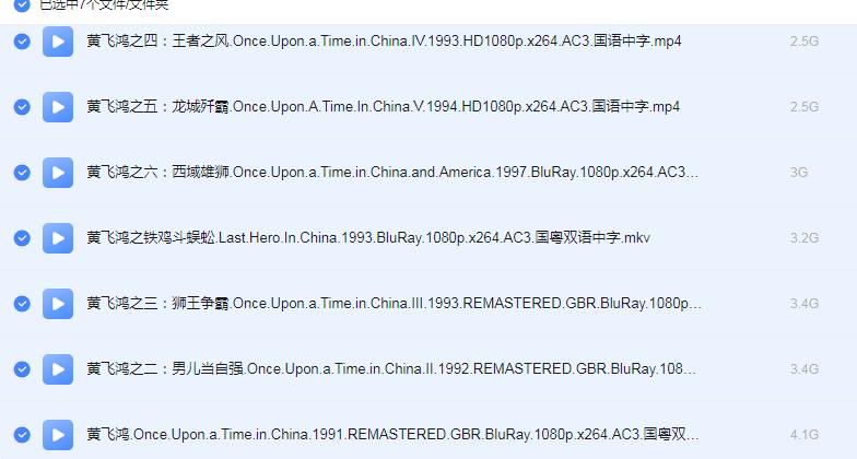 360截图20250711091437980.jpg