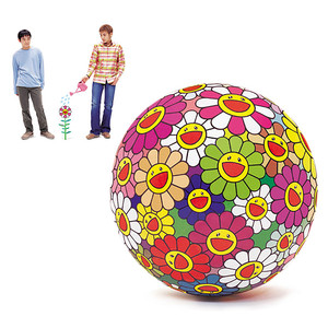 ユズモア.jpg