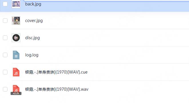 360截图20250711131425961.jpg