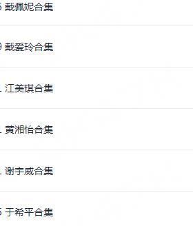 360截图20250711132436768.jpg