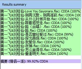 360截图20250711201650408.jpg