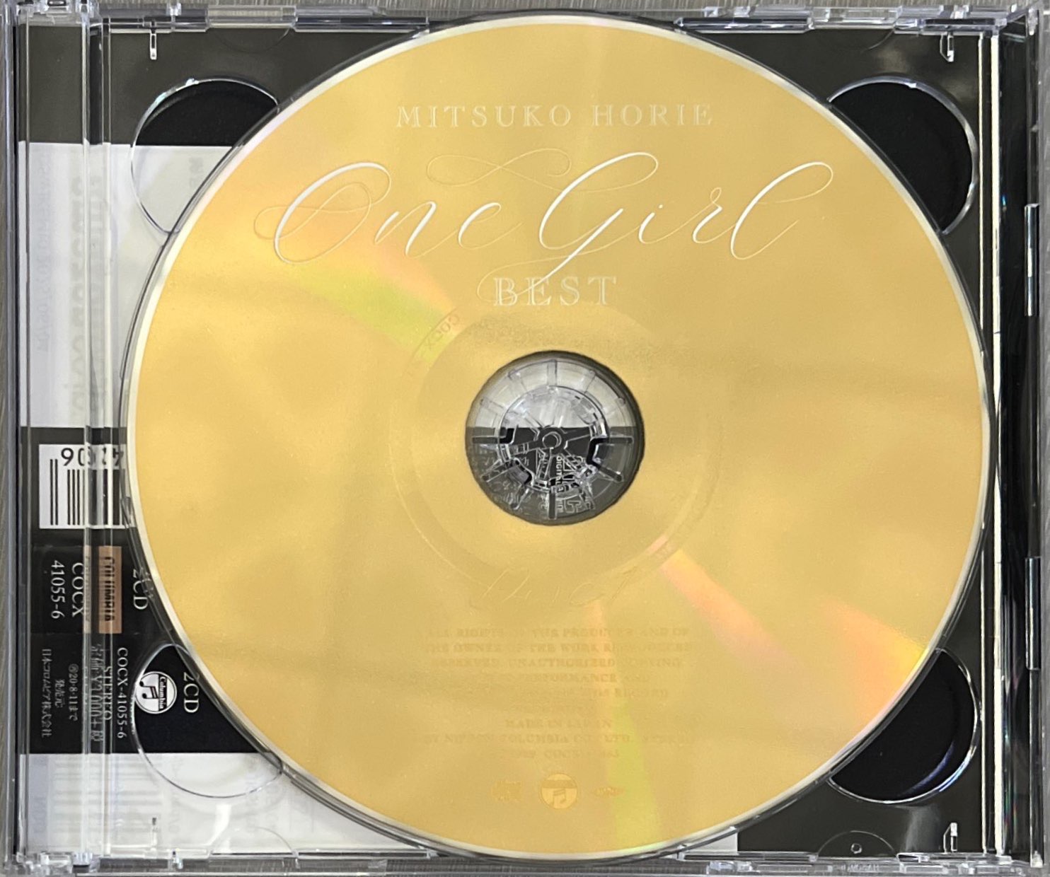 CD1.JPG