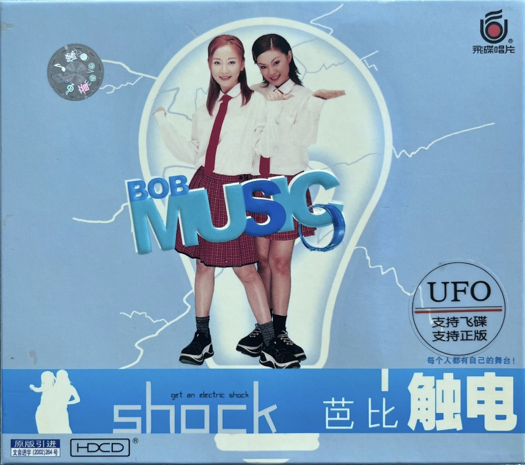 2023-05-04 130705.png