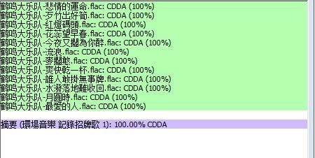 360截图20250730201800212.jpg