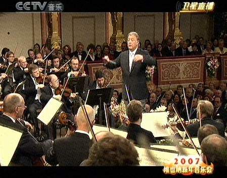2007维也纳新年音乐会即时镜头.jpg