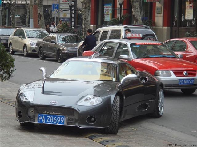 2 (Small).jpg