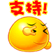 {D1B832E7-B83C-459E-B3B9-DF6535648217}0.gif