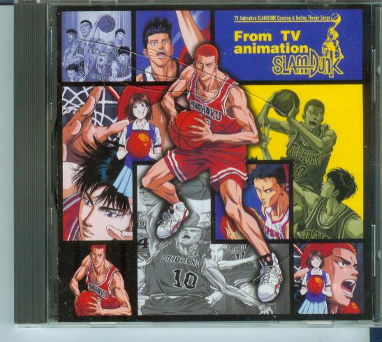 cd cover~