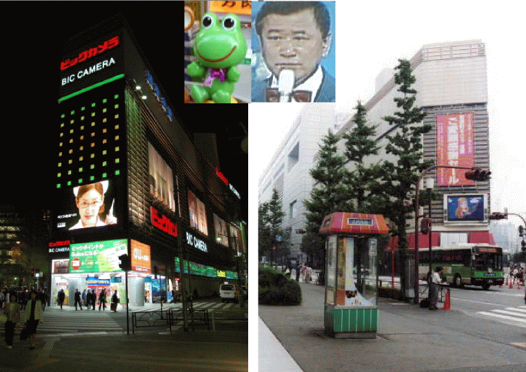 yuurakucho.gif