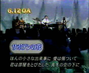 snapshot20070413093411.jpg