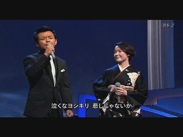 親子舟唄香田晋-田川壽美[(002158)22-27-34].JPG