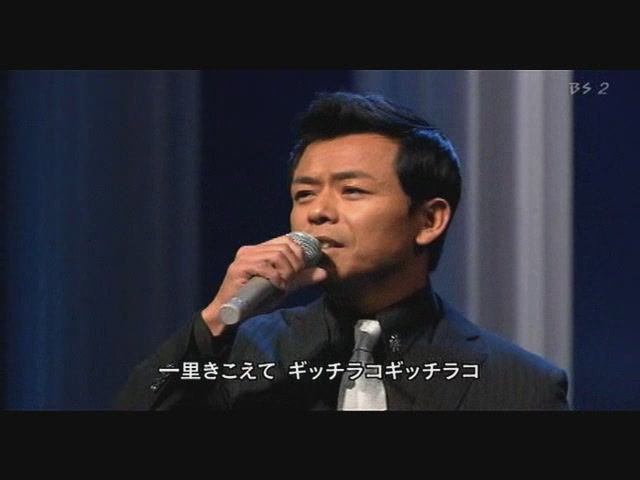 親子舟唄香田晋-田川壽美[(001278)22-27-22].JPG