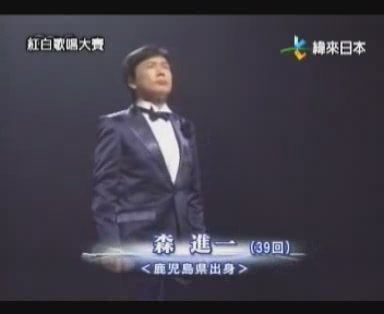 森进一·母亲[(001859)19-39-26].JPG