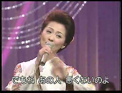 長山洋子 - 捨てられて[(000290)02-32-20].JPG