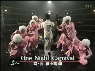 One Night Carnival氷川きよし[(000051)23-39-45].JPG
