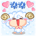 xie.gif