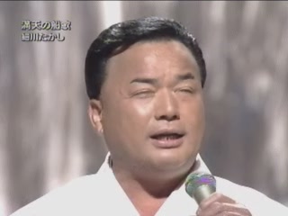 細川たかし 滿天の船歌[(003383)23-38-44].JPG