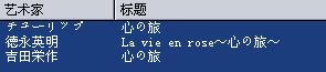 未命名.JPG