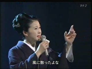 坂本 冬美リンゴ追分 S.27 W尺八 き乃はち[(003251)00-31-27].JPG