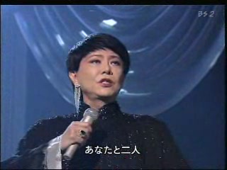 美川 憲一  愛の讃歌[(003203)17-15-36].JPG