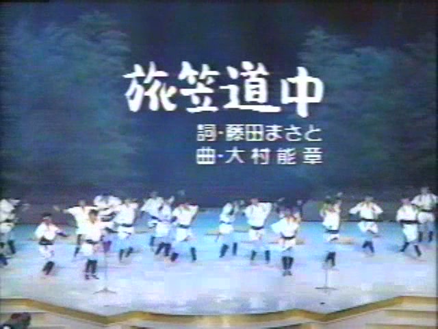 紅白戰-白組-紅組-芝居各組代表[(007774)10-17-55].JPG