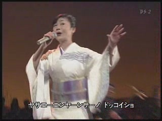 酔歌-ソ～ラン節入り-(神野美伽)[(011163)12-24-17].JPG