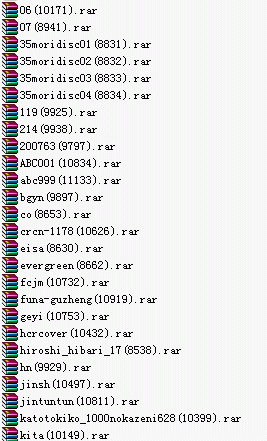 4.GIF