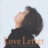 LOVE LETTER.jpg