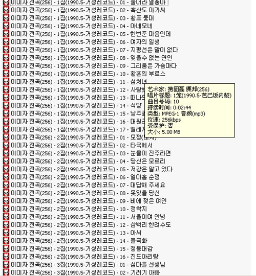 ymz1.jpg