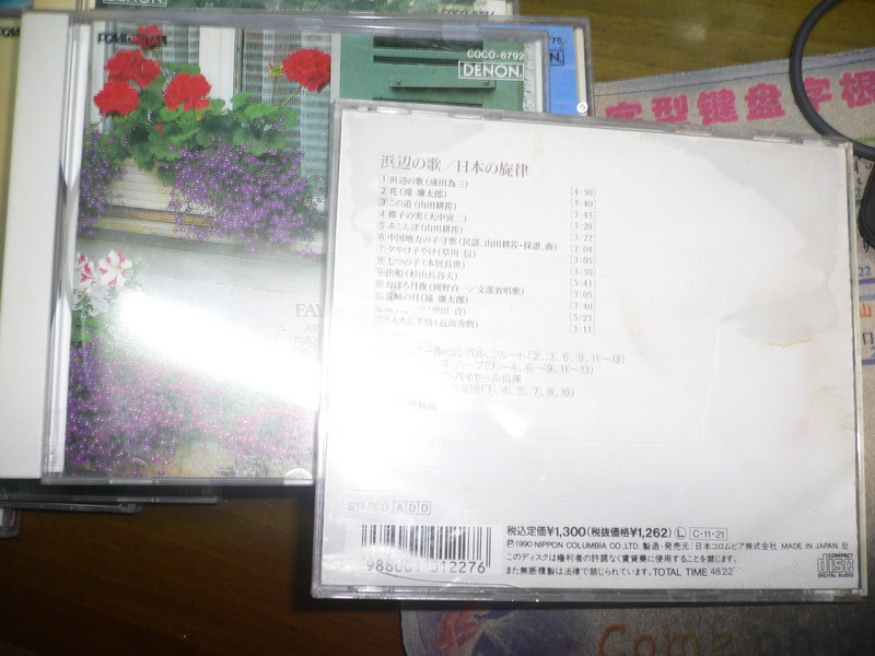 P1000828_缩小大小.JPG