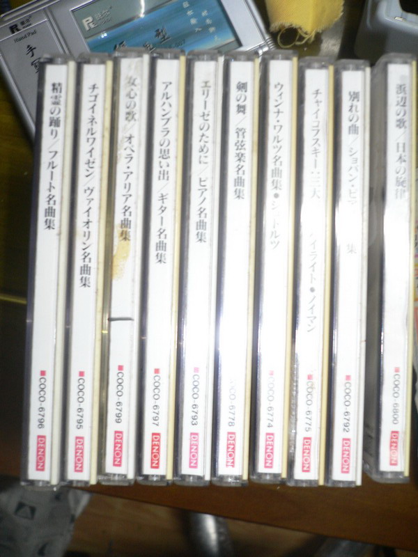 P1000827_缩小大小.jpg
