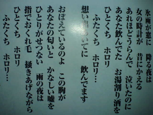 ABCD0005.JPG