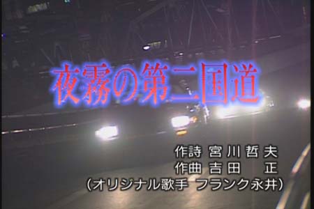 VTS_07_1[(000127)10-41-46].JPG