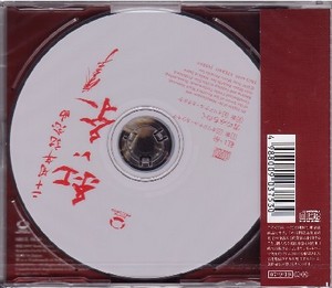 cover-i.jpg