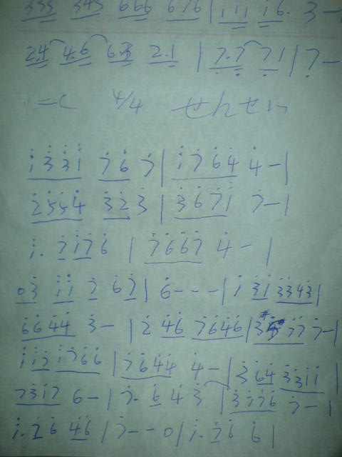 DSC03978.JPG