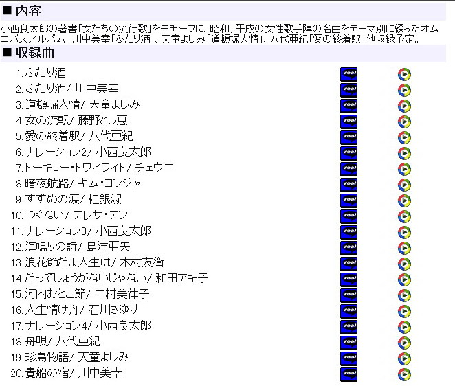 片段_8.jpg