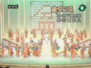 橋幸夫～盆ダンス～.JPG