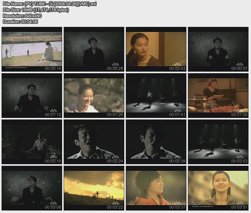 (PV) TUBE - 蛍 [2008.04.30](VMC).jpg