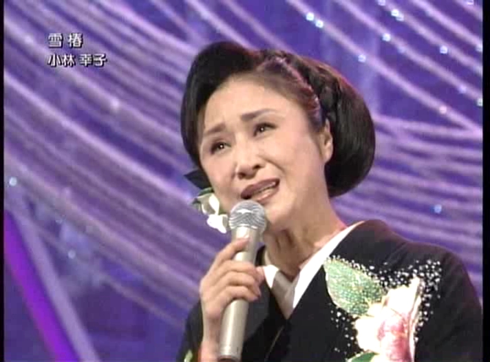 2007年12月04 - ＮＨＫ歌謡コンサート.avi_000537671.jpg