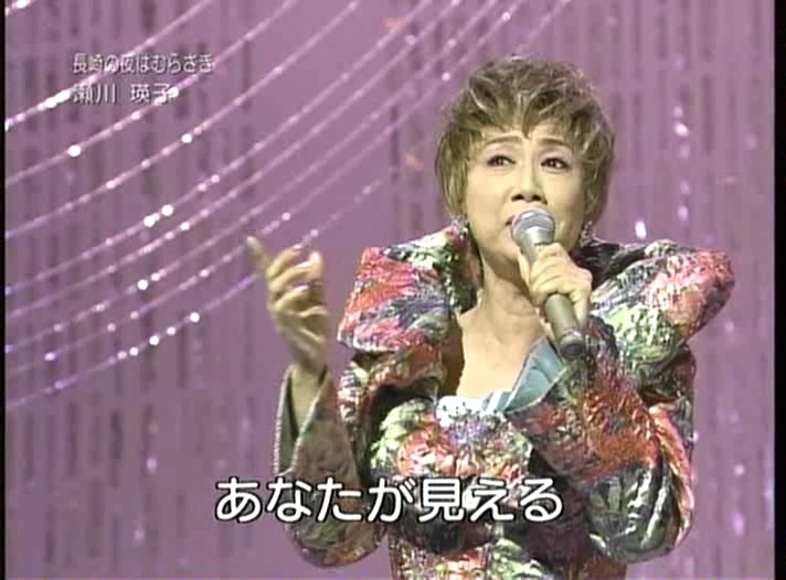 2007年11月06 - ＮＨＫ歌謡コンサート ENKA.DIVX 1080P.divx_000310076.jpg