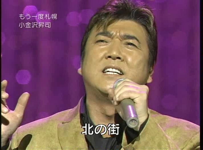 2007年11月06 - ＮＨＫ歌謡コンサート ENKA.DIVX 1080P.divx_002110110.jpg