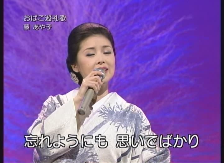 2008.01月22 - ＮＨＫ歌謃コンサート ENKA.DIVX 1080P[(007313)12-30-56].JPG