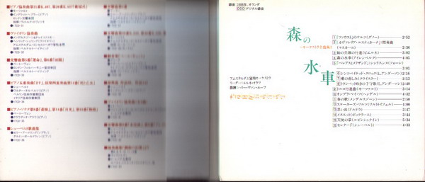 2008-10-21 1-58-54_0004_缩小大小.jpg