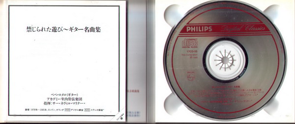 2009-1-1 2-07-34_0003_缩小大小.jpg
