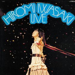 hiromi7712live.jpg