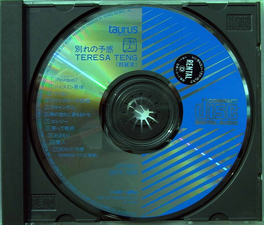 Disc01.jpg